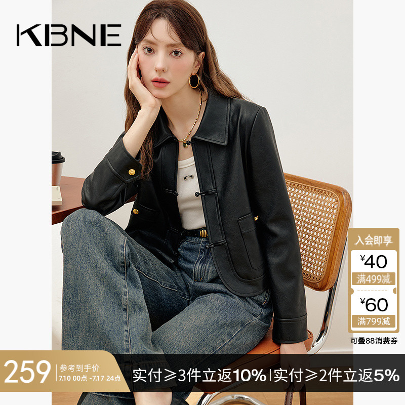 KBNE2025新款长袖翻领黑色国风皮衣外套女高级感夹克上衣春秋女