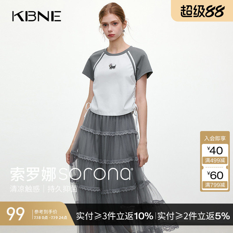 灰白正肩独特漂亮t恤短袖女装KBNE2025夏季新款抽绳收腰显瘦上衣