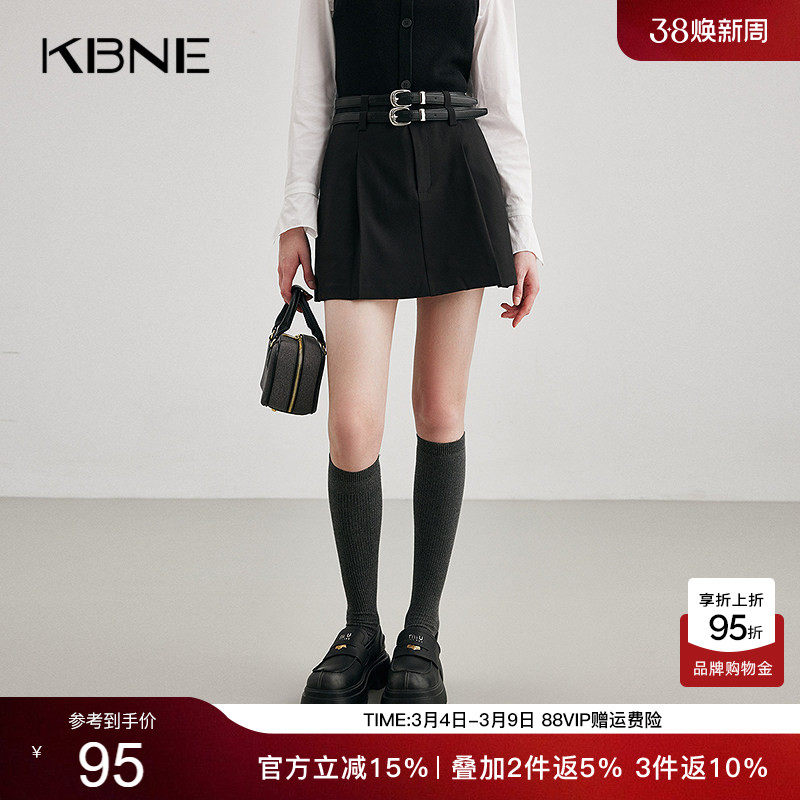 KBNE【商场同款】半身裙女百褶裙2026夏季新款小个子今年流行半裙