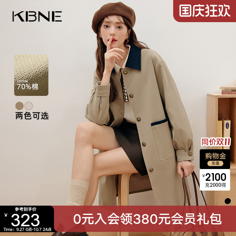 新款英伦风大衣小个子长款秋冬女