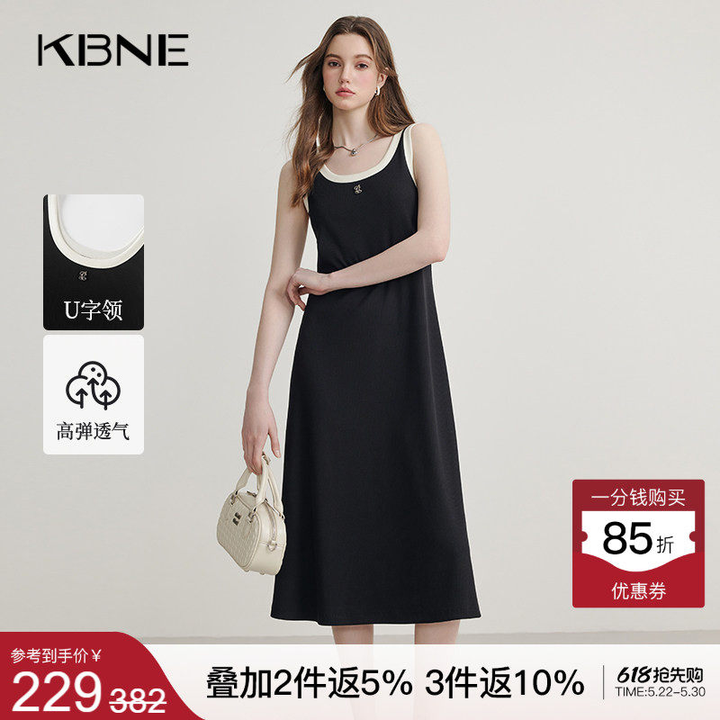 KBNE黑色背心连衣裙女撞色长裙春秋新款小个子针织宽松显瘦裙子