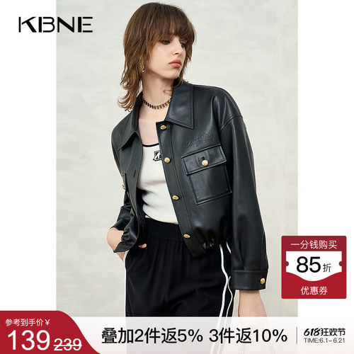 KBNE【商场同款】皮衣女高级感超好看2026春季新款今年流行的外套