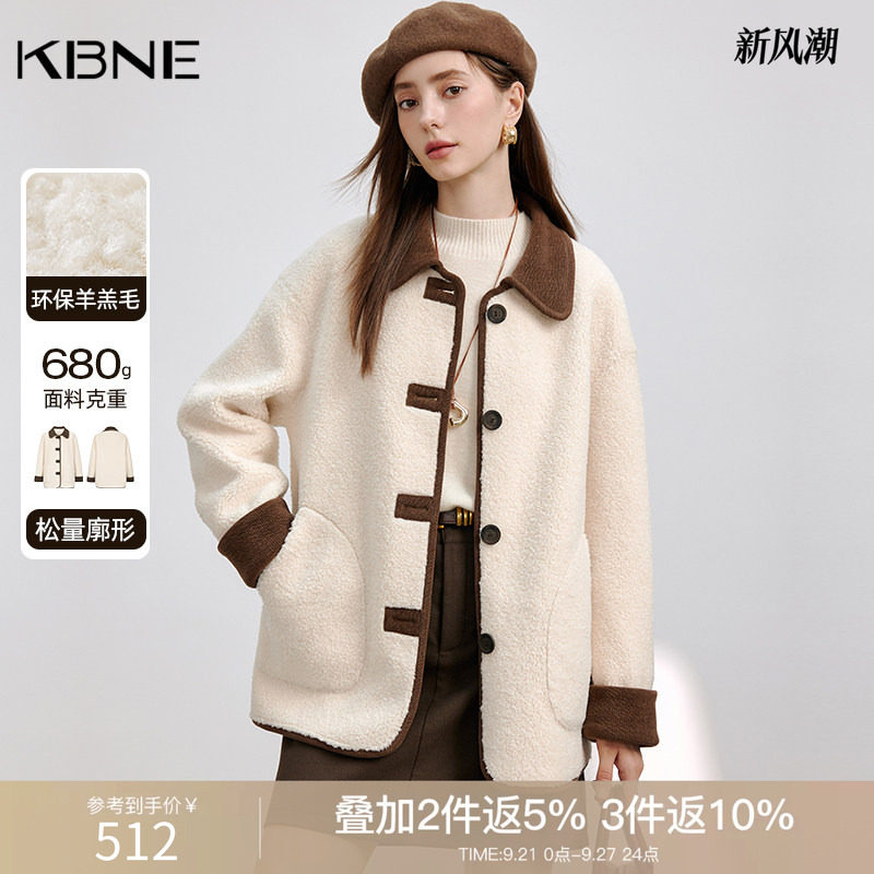米色羊毛短外套女kbne气质秋冬季新款夹克外衣设计感小众开衫上衣