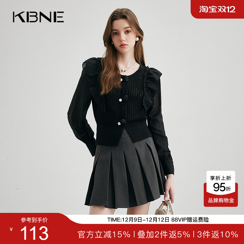 KBNE【商场同款】针织衫女2025春季新款长袖爆款今年流行漂亮上衣