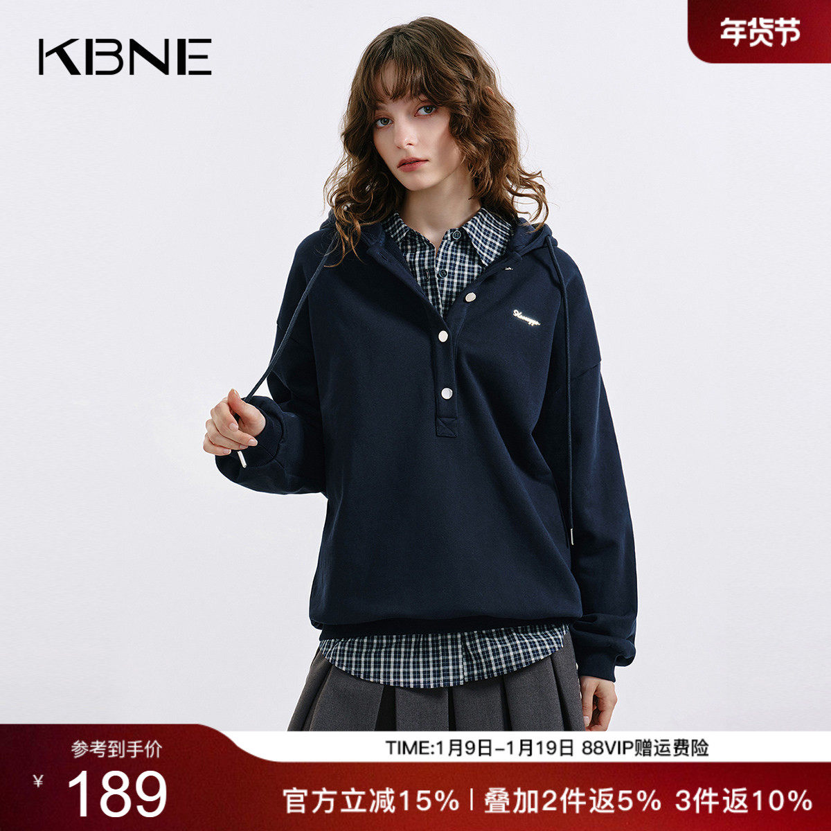 KBNE美式慵懒学院风连帽卫衣女2025秋季新款宽松长袖休闲上衣外套