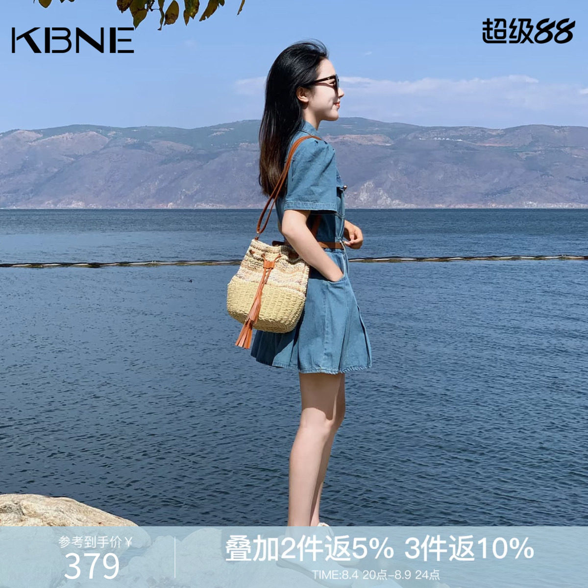 KBNE法式复古小个子牛仔连衣裙女2026夏季新款百褶裙收腰蓝色裙子