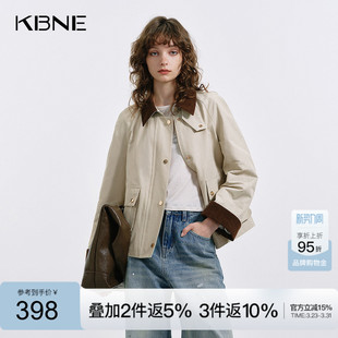 KBNE巴恩风短外套女卡其色上衣2026秋季新款百搭小个子短款风衣