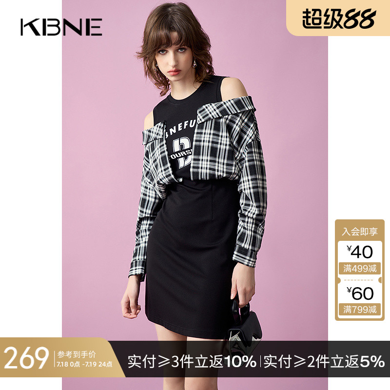 【商场同款】连衣裙女长袖kbne2025夏季新款假两件气质女神范裙子