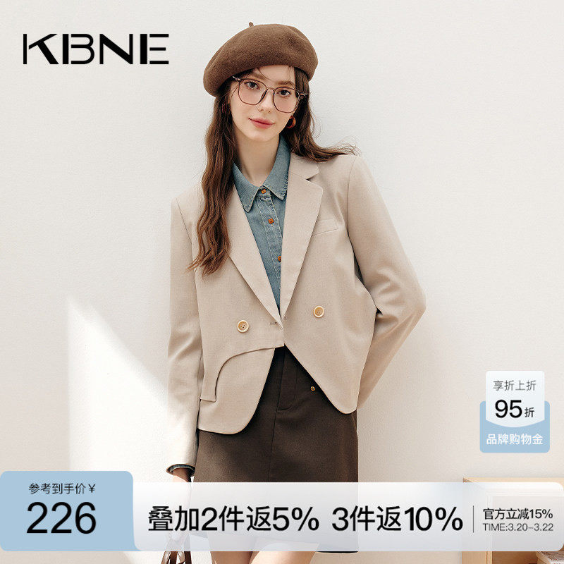 KBNE白色西装外套女小个子休闲西服2026春装新款复古韩版宽松上衣