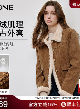 KBNE羽绒服女冬季保暖鸭绒美拉德短外套长袖小个子2025秋冬新款