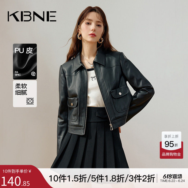 KBNE2025新款黑色皮衣外套女复古短款机车夹克高级感修身上衣春秋