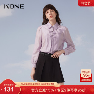 KBNE衬衫女长袖翻领领设计感小众2026夏季新款国风爆款亚麻上衣