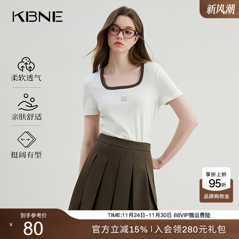 KBNE白色短袖t恤女宽松韩版U型领2025春夏装新款内搭洋气简约上衣