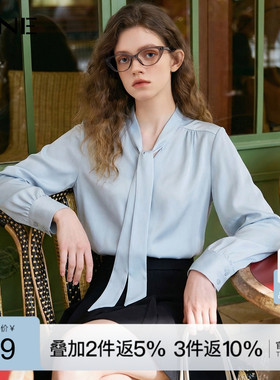 KBNE法式复古白色衬衫女2026春季新款长袖飘带衬衣设计感别致上衣