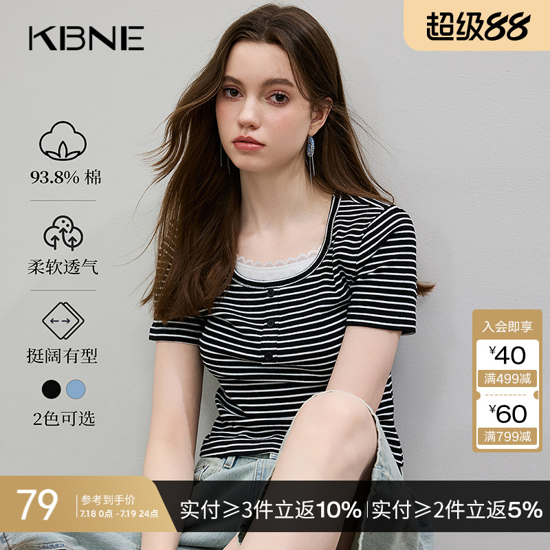 透气条纹短袖蕾丝方领T恤女KBNE2025夏季新款针织打底衫气质上衣