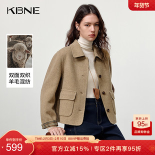 KBNE双面双织羊毛短款双面呢外套女装2025冬季新款高级感毛呢西装