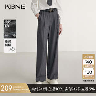 KBNE春秋新款 褲 小個子西裝 寬松直筒褲 女裝 梭織闊腿褲 灰色休閑褲