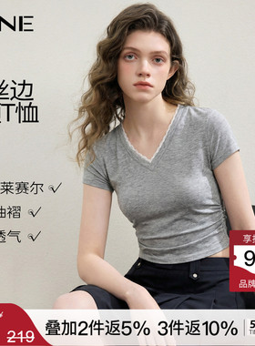 KBNE灰色蕾丝V领针织T恤莱赛尔短袖上衣2026夏季新款洋气内搭小衫