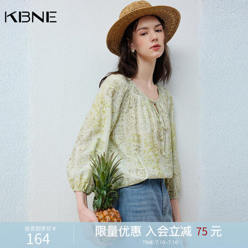 KBNE法式复古印花长袖衬衫女2026夏季新款宽松碎花衬衣设计感上衣