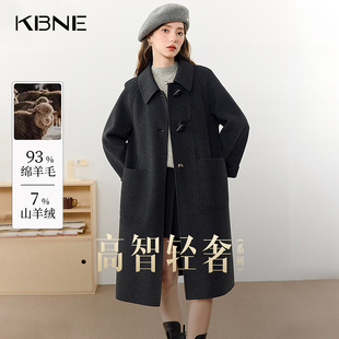 灰色羊毛大衣长袖外套kbne气质秋冬新款高级感中长款毛呢风衣女