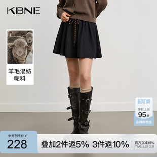 KBNE法式黑色高腰毛呢半身裙女2025冬季新款花苞裙小个子百褶裙子