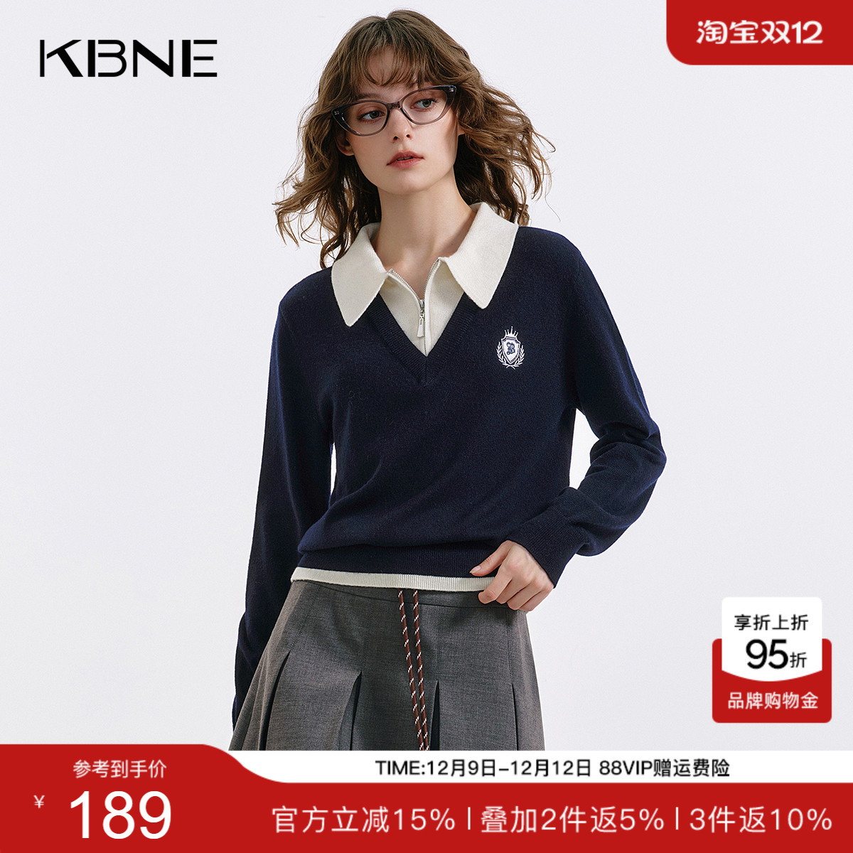 KBNE学院风刺绣假两件针织衫女2025秋季新款长袖polo领针织衫上衣