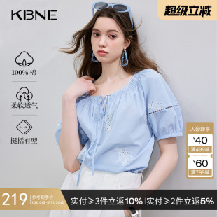 女蓝色泡泡短袖 新款 KBNE衬衫 2025夏季 上衣小个子法式 衬衣甜美小衫