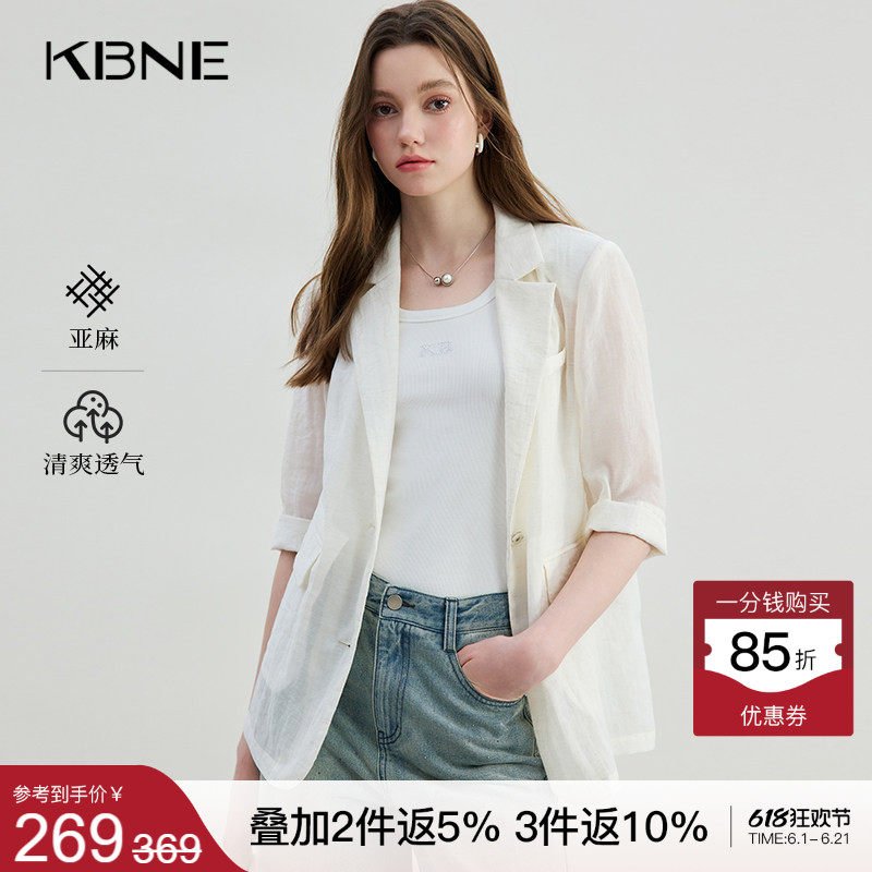 KBNE薄款西装外套女米色亚麻欧若智性风中袖上衣夏季新款流行西服