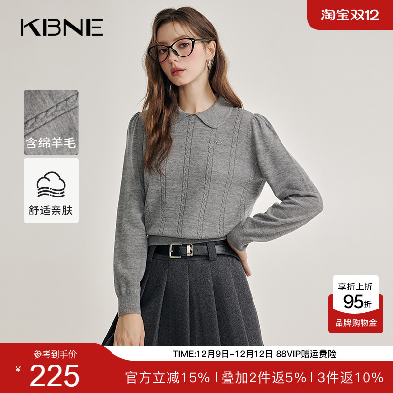 KBNE巴恩风羊毛红色复古毛衣女春秋新款慵懒内搭打底针织衫上衣