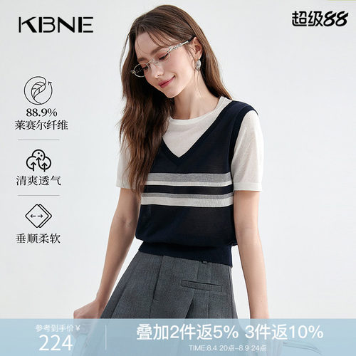KBNE短袖设计感假两件恤气质上衣2026夏季新款小个子针织衫女装