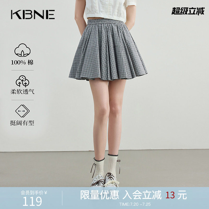 KBNE蓝色短裙女蓬蓬裙格纹半身裙2026夏季新款小个子气质格子半裙