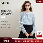 复古白色衬衫 女2026春季 新款 KBNE法式 长袖 飘带衬衣设计感别致上衣