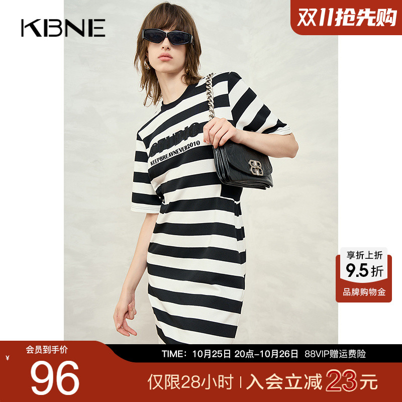 KBNE【商场同款】条纹连衣裙女裙子2025春新款休闲百搭超好看裙子