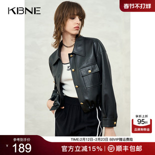 KBNE【商场同款】皮衣女高级感超好看2026春季新款今年流行的外套