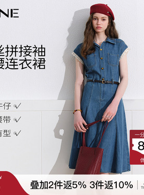 KBNE法式高腰蕾丝蓝色牛仔连衣裙女2026夏季新款小个子短袖收腰裙