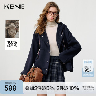 新款 KBNE双面呢连帽毛呢外套女2025冬季 宽松呢大衣 100%绵羊毛