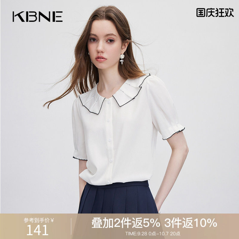 KBNE衬衫女短袖白色娃娃领衬衣2026夏季新款法式别致绝美小上衣