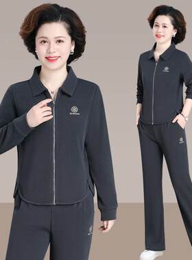 中款年妈运动服装76187007女春秋装套新时尚洋气减龄休闲妈外套两
