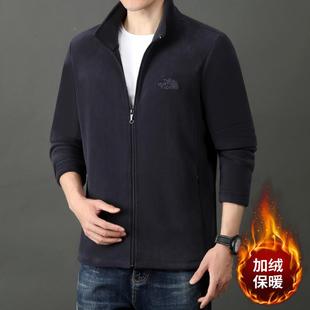 秋冬季 搖粒絨爸動外套男士 加絨74158085加厚爸百搭休閑立克領夾中