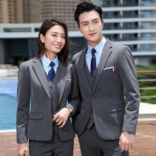 西装男套装西商正装修身尚时职业装男QZ-589女同款工作务服工装服