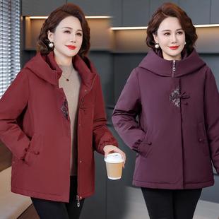中年妈老妈款冬装羽绒服中长款新中年厚女秋冬外套洋A56气大码袄