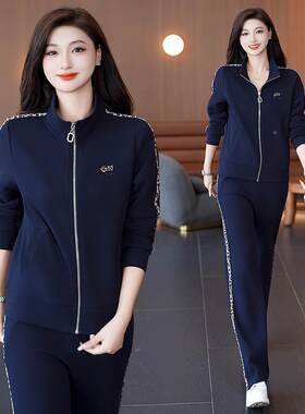966604秋运动套装女春新尚款时洋气减两龄立领休闲跑步服开衫件套