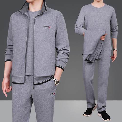 中老年动套装男67996280码春运秋季爸装休闲卫衣外套男爸士运动服