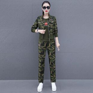 外迷彩服套装衣女春秋款短款装卫外套洋气显瘦运85-2910动工休闲