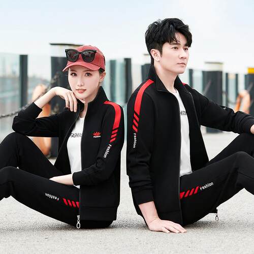 动服运套装男女拉三件长76220925套立领卫衣袖长链裤情侣春秋休闲