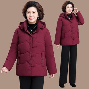 中年冬装外套女妈新款老妈轻薄棉衣奶奶装人秋冬羽绒30-83617棉服