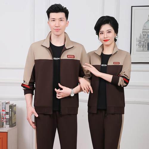 女中老年情运82192372动套装男士春秋季款爸爸新妈妈休闲服侣装三