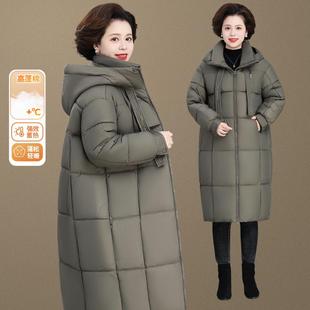 服中女棉年新款 羽絨棉服 夾棉外套老厚年媽8426媽洋氣高貴短款 冬季