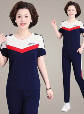 动套装款女夏季时尚运大码胖77323607长裤休闲两件套中分年妈妈服