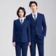 工作服 店务险销售制服银行师男女西装 916教职业套装 保秋商正装
